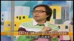 成人旋转视频在线观看,成人旋转视频在线观看指南