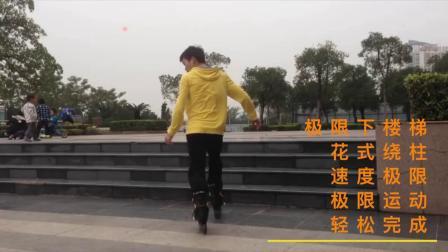 成人旱冰种类大全图片视频,成人旱冰种类大盘点