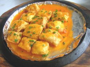 成人午饭美食做法大全视频