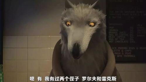 成人版灰狼视频下载,热门资源一网打尽