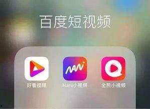 淋浪导航成人短视频,淋浪导航带你领略激情世界