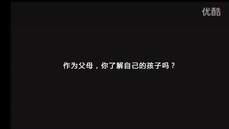 成人失恋文案视频短片,成长路上的必修课