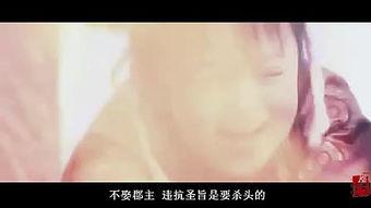 成人桃花视频在线观看