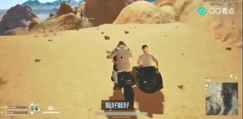 成人搞笑游戏比赛视频,笑翻天！成人搞笑游戏大赛精彩瞬间大盘点