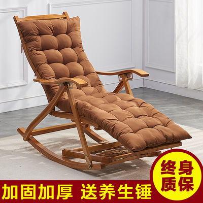 成人实木躺椅安装视频,跟随视频轻松上手