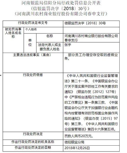 成人网址短视频,揭秘网络世界的隐秘角落