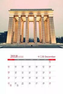 成人专用学院视频,视频揭秘学习新篇章