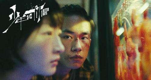 少年到成人的转场视频,少年至成年的成长转场瞬间