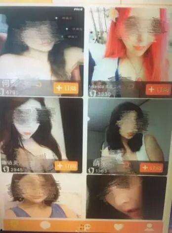 成人分类视频青青草视频