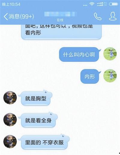 成人分类视频青青草视频