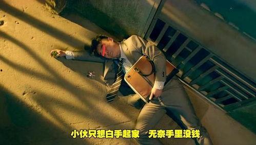 成人抓鬼比赛视频大全,成人抓鬼大赛精彩瞬间大盘点