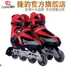 成人轮滑鞋咋穿视频,轻松掌握成人轮滑鞋正确穿戴方法