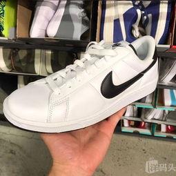 成人男鞋捡漏视频大全,视频大全带你轻松淘好货