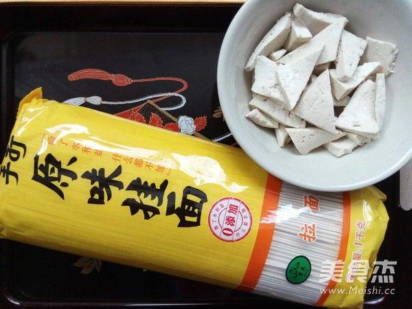 成人挂面做法大全视频