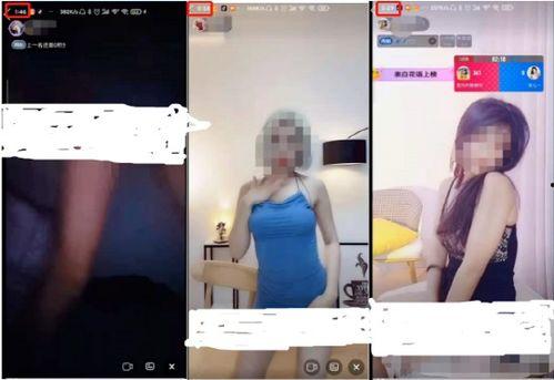 成人惊恐发作视频