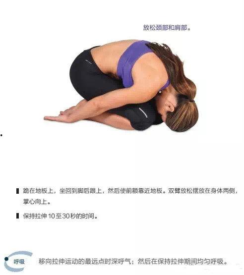 成人长高最好的动作视频,跟随视频轻松实现理想身高